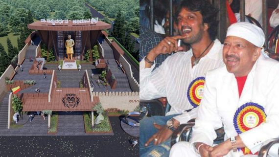 ಕೆಂಗೇರಿಯಲ್ಲಿ ಸುದೀಪ್ ನಿರ್ಮಿಸುತ್ತಿರುವ ವಿಷ್ಣು ಸ್ಮಾರಕದ ಹೆಸರು, ನೀಲನಕ್ಷೆ ಬಹಿರಂಗ