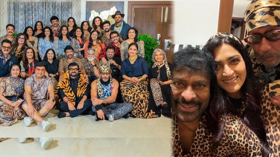 ಹಳೆ ಹುಲಿಗಳ ಸಮಾಗಮ ;ಚಿರಂಜೀವಿ, ಸುಮಲತಾ ಅಂಬರೀಶ್- ಹೇಗಿತ್ತು 80ರ ದಶಕದ ಸೂಪರ್ ಸ್ಟಾರ್‌ಗಳ ಸ್ನೇಹ ಸಮ್ಮಿಲನ..?