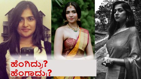 ಹೆಂಗಿದ್ರು..? ಹೆಂಗಾದ್ರು..? 'ಕಾಂತಾರ' ಬೆಡಗಿ ಚಿತ್ರರಂಗಕ್ಕೆ ಕಾಲಿಡುವುದಕ್ಕೂ ಹೇಗಿದ್ದರು? ಇಲ್ಲಿದೆ ಫೋಟೊಗಳು