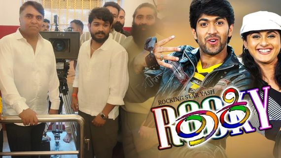 ಯಶ್ ಅಭಿನಯದ ರಾಕಿ ಚಿತ್ರದ ನಿರ್ದೇಶಕ ನಾಗೇಂದ್ರ ಅರಸ್ ಹೊಸ ಪ್ರಯತ್ನ, 'ಅಕಾಲ'ದ ಕಥೆ ಹೇಗಿರಲಿದೆ..?