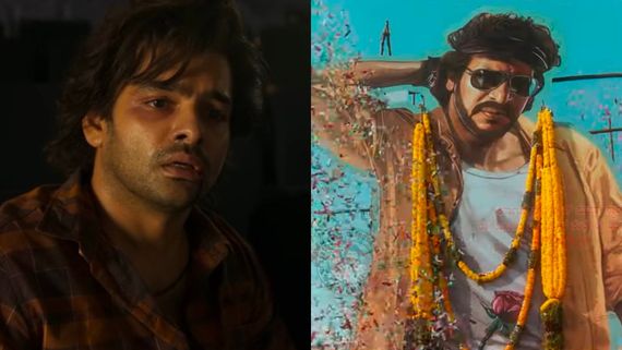 ಫ್ಯಾನ್.. ಫ್ಯಾನ್ ಅಂತ ಬಟ್ಟೆ ಹರಿದುಕೊಳ್ತಿಯಾ.. ಆದ್ರೆ ನೀನು ಯಾರಂತ ಆ ಹೀರೊಗೆ ಗೊತ್ತಿಲ್ಲ..