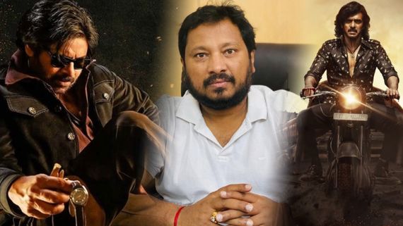 ಪವನ್ ಕಲ್ಯಾಣ್ 'OG' ಚಿತ್ರಕ್ಕೆ ನನ್ನ 'ಕಬ್ಜ' ಸಿನಿಮಾನೇ ಸ್ಫೂರ್ತಿ - ಆರ್. ಚಂದ್ರು