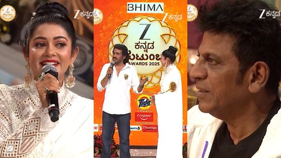  ಉಪೇಂದ್ರ-ಶಿವಣ್ಣ ಮುಂದೆ ಕೋರಿಕೆಯಿಟ್ಟ 'ಅಮೃತಧಾರೆ' ಛಾಯಾ ಸಿಂಗ್; ಗ್ರೀನ್ ಸಿಗ್ನಲ್ ಕೊಟ್ರಾ ಉಪ್ಪಿ? 