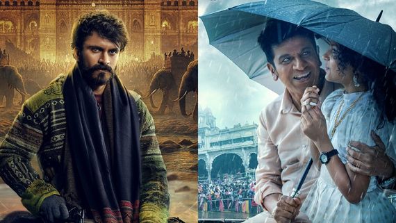 Dussehra 2025: ದಸರಾಗೆ ಬಂದ ಕನ್ನಡ ಚಿತ್ರಗಳ ಪೋಸ್ಟರ್, ಟೀಸರ್ ಅಪ್‌ಡೇಟ್ ಇಲ್ಲಿದೆ