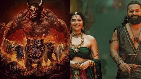 'ಕಾಂತಾರ- 1' ಇಂಗ್ಲೀಷ್ ಹಾಗೂ ಸ್ಪ್ಯಾನಿಷ್ ವರ್ಷನ್ ಎಲ್ಲೆಲ್ಲಿ ರಿಲೀಸ್ ಆಗಿದೆ? ಇಲ್ಲಿದೆ ಲಿಸ್ಟ್