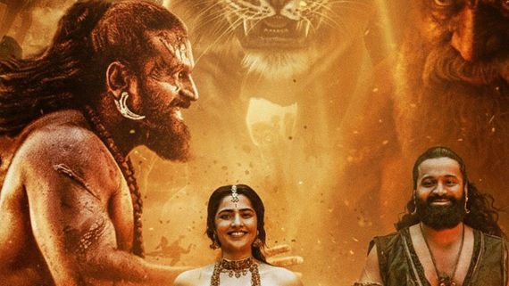 ನಮಗ್ಯಾಕೆ ಹೀಗೆ ಮೋಸ ಮಾಡಿದ್ರಿ ಶೆಟ್ರೆ? ಡಿವೈನ್ ಸ್ಟಾರ್  ಬಗ್ಗೆ ಯಾಕೆ ಈ ಮಾತು ?