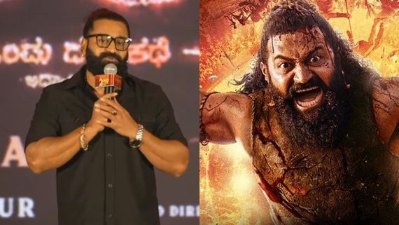 ಅವತ್ತು ರಿಷಬ್ ಶೆಟ್ಟಿಗೆ ಅವರಿವರ ಕೈ ಕಾಲು ಹಿಡಿಯುವಂತ ಸ್ಥಿತಿ ಬಂದಿದ್ದು ಯಾಕೆ?