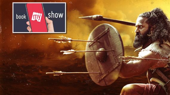  Kantara Chapter 1: ರಿಲೀಸ್ ಆದ ದಿನ ಸೇಲ್ ಆದ ಟಿಕೆಟ್‌ಗಳಲ್ಲೂ ದಾಖಲೆ ಬರೆದ 'ಕಾಂತಾರ ಚಾಪ್ಟರ್ 1'