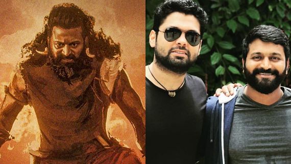 ಕೊನೆಗೂ 'ಕಾಂತಾರ'- 1 ಬಗ್ಗೆ ಮೌನ ಮುರಿದ ರಕ್ಷಿತ್ ಶೆಟ್ಟಿ; ಸ್ನೇಹಿತನ ಸಿನಿಮಾ ಬಗ್ಗೆ ಮಾತು