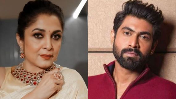 ಅವತ್ತು ರಮ್ಯಾಕೃಷ್ಣ ಅವ್ರನ್ನು ಮೇಲಿಂದ ತಳ್ಳಿಬಿಡ್ಬೇಕು ಅಂದುಕೊಂಡಿದ್ದೆ; ರಾಣ ಅಚ್ಚರಿ ಹೇಳಿಕೆ