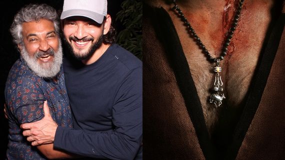 SSMB29 Teaser: ಮೌಳಿ- ಮಹೇಶ್ ಬಾಬು ಸಿನಿಮಾ ಟೀಸರ್ ಬಿಡುಗಡೆಗೆ ಮುಹೂರ್ತ, ಸ್ಥಳ ಫಿಕ್ಸ್!