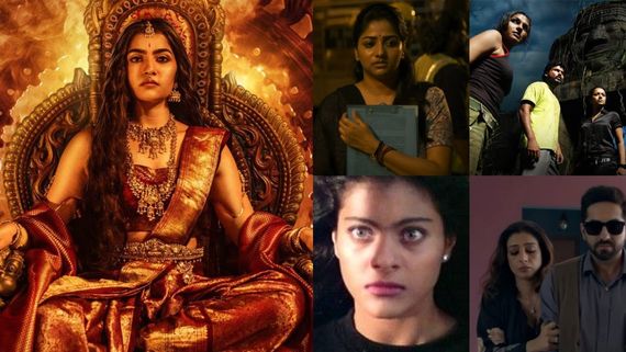 ಮೋಹಕವಾಗಿ ಮೋಸಗೊಳಿಸುವ ತಂತ್ರ; ಕನಕವತಿಗೂ ಮುನ್ನ ಶಾಕ್ ಕೊಟ್ಟಿದ್ದ ಪಾತ್ರಗಳಿವು