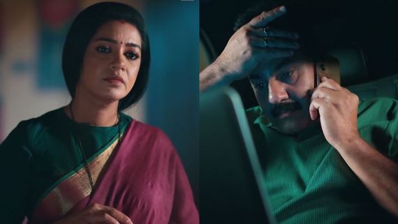 Amruthadhaare: ಮಧ್ಯರಾತ್ರಿ ಬಂತು ಗೌತಮ್‌ಗೆ ಫೋನ್‌ ಕಾಲ್,  ಕೋಟ್ಯಾಧಿಪತಿ ಕ್ಯಾಬ್ ಡ್ರೈವರ್‌ಗೆ ಕರೆ ಮಾಡಿದ್ದು ಯಾರು ?