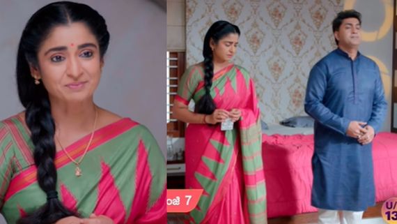 Bhagyalakshmi: ದುಃಖದಲ್ಲಿದ್ದ ಆದಿಗೆ ಭಾಗ್ಯಾಳಿಂದ ಜೀವನದ ಭರವಸೆ; 30 ವರ್ಷಗಳ ಬಳಿಕ ಅಮೂಲ್ಯ ಸಲುಗೆ