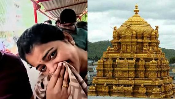 ತಿಮ್ಮಪ್ಪನ ಪ್ರಸಾದವನ್ನು ಗೇಲಿ ಮಾಡಿದ್ದ ಬಿಗ್‌ಬಾಸ್ ಮಾಜಿ ಸ್ಪರ್ಧಿಗೆ ಟಿಟಿಡಿ ಬಿಗ್‌ ಶಾಕ್