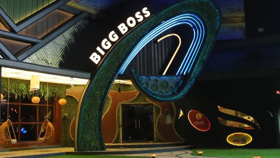 ಇದೇ ಭಾನುವಾರ ನಡೆಯಲಿದೆ ಬಿಗ್ ಬಾಸ್ ಗ್ರ್ಯಾಂಡ್ ಫಿನಾಲೆ ; ಈ 7 ಜನರಲ್ಲಿ ಗೆಲ್ಲೋದು ಯಾರು ?