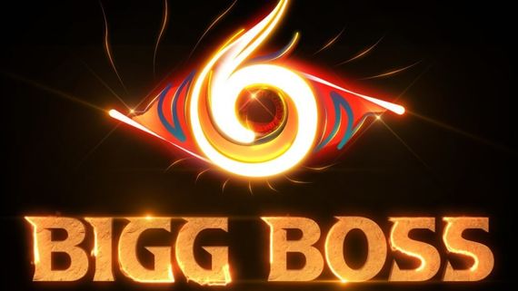 ಬಿಗ್ ಬಾಸ್ ಮನೆಯಲ್ಲಿ ಮತ್ತೆ ಸೃಷ್ಟಿಯಾಯ್ತು ಸ್ವರ್ಗ-ನರಕ ; ಯಾರು - ಎಲ್ಲಿ...? ಇಲ್ಲಿದೆ ಮಾಹಿತಿ