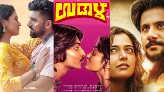 3 ಸಿನಿಮಾ.. 3 ದಿನ.. ಒಂದು ಕೋಟಿನೂ ದಾಟಿಲ್ಲ ಬಾಕ್ಸಾಫೀಸ್ ಕಲೆಕ್ಷನ್? ಮತ್ತೇನಾಯ್ತು?