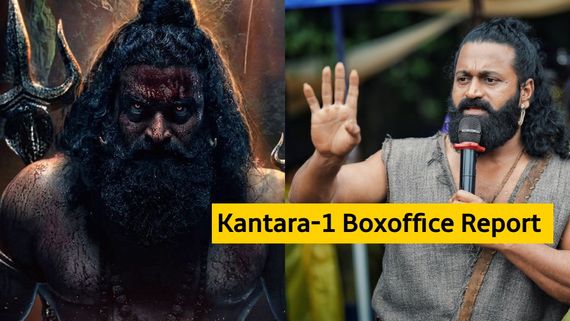 Kantara 1 collection day 36: 'ಕಾಂತಾರ-1' ಚಿತ್ರದ 5 ವಾರಗಳ ಗಳಿಕೆ ಲೆಕ್ಕ ಕೊಟ್ಟ ಹೊಂಬಾಳೆ