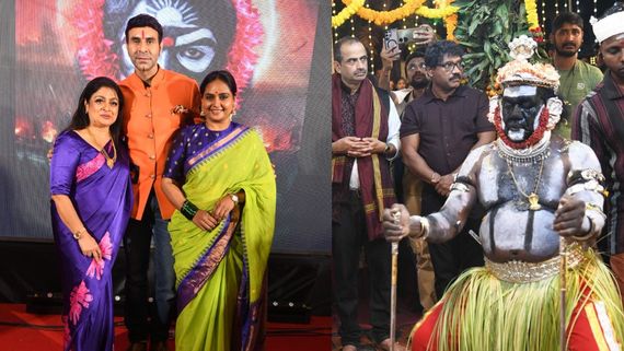 ಮಂಗಳೂರಿನಲ್ಲಿ 'ಕೊರಗಜ್ಜ' ಸಿನಿಮಾದ ಹಾಡುಗಳ ವೈಭವ; 31 ಹಾಡುಗಳೂ ಜೀ ಮ್ಯೂಸಿಕ್‌ಗೆ