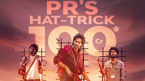 ವೇದಿಕೆ ಮೇಲೆ ಅವಮಾನ ಮಾಡಿದವರಿಗೆ ಸೆಡ್ಡು ಹೊಡೆದ ಯುವ ನಟ: ಮೊದಲ 3 ಸಿನಿಮಾಗಳೂ ₹100 ಕೋಟಿ ಕಲೆಕ್ಷನ್ 