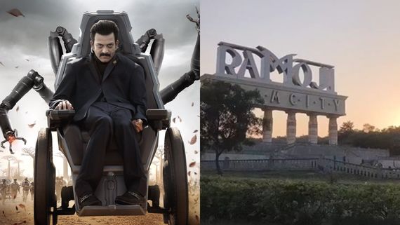 'SSMB29' ಗ್ರ್ಯಾಂಡ್ ಈವೆಂಟ್‌ಗೆ ಕೌಂಟ್‌ಡೌನ್: ಫ್ಯಾನ್ಸ್‌ಗೆ ಡಬಲ್ ಧಮಾಕ!