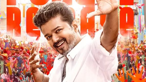 'ಜನ ನಾಯಗನ್' ಓಟಿಟಿ ಹಕ್ಕುಗಳನ್ನು ದಾಖಲೆ ಮೊತ್ತಕ್ಕೆ ಮಾರಿದ ಕೆವಿಎನ್? ಯಾವುದಕ್ಕೆ ಸೇಲ್.. ಷರತ್ತು ಏನು? 