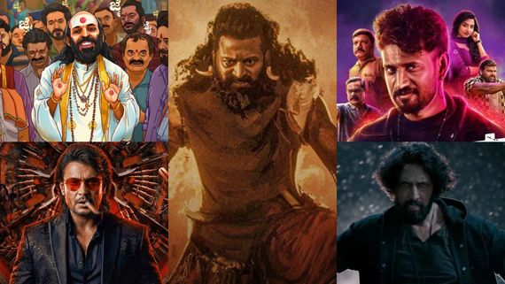 2025ರಲ್ಲಿ ಕನ್ನಡ ಚಿತ್ರಗಳ ಬಾಕ್ಸಾಫೀಸ್ ಸಾಧನೆ; 100ಕ್ಕೆ ಬರೀ 45 ಮಾರ್ಕ್