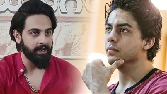 ಆರ್ಯನ್ ಖಾನ್ ಮಿಡಲ್ ಫಿಂಗರ್ ವಿವಾದ, ನೀವು ಅಂದ್ಕೊಂಡಿದ್ದು ನಿಜಾ ಅಲ್ಲ- ಝೈದ್ ಖಾನ್