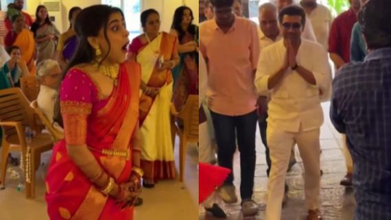 ದಿಢೀರ್ ಕಲ್ಯಾಣ ಮಂಟಪಕ್ಕೆ ಬಂದ ನಟ ಸೂರ್ಯ, ಮದುಮಗಳು ಶಾಕ್; ವಿಡಿಯೋ ವೈರಲ್