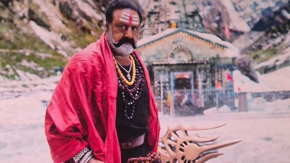 Akhanda-2 Box office Day 2; ಮುಗ್ಗರಿಸಿದರೂ ಜಗ್ಗದ 'ಅಖಂಡ'; 2ನೇ ದಿನದ ಕಲೆಕ್ಷನ್ ಎಷ್ಟು?