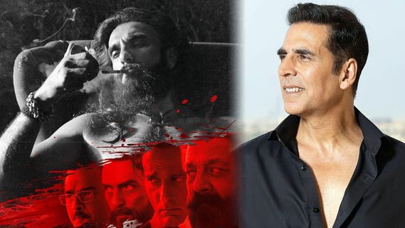 ಅಕ್ಷಯ್ ಕುಮಾರ್ ಮನ ಗೆದ್ದ 'ಧುರಂಧರ್' ; ಹೇಳಿದ್ದೇನು ಕಿಲಾಡಿ ? 