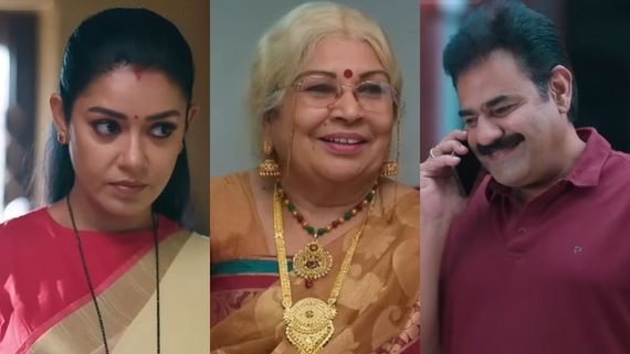 Amruthadhaare; ಗೌತಮ್-ಭೂಮಿಕಾನ ಒಂದು ಮಾಡಲು ಅಜ್ಜಿ ಮಾಸ್ಟರ್‌ ಪ್ಲಾನ್,ಲವ್ ಮಾಸ್ಟರ್ ಐಡಿಯಾ ವರ್ಕ್‌ ಆಗುತ್ತಾ ?