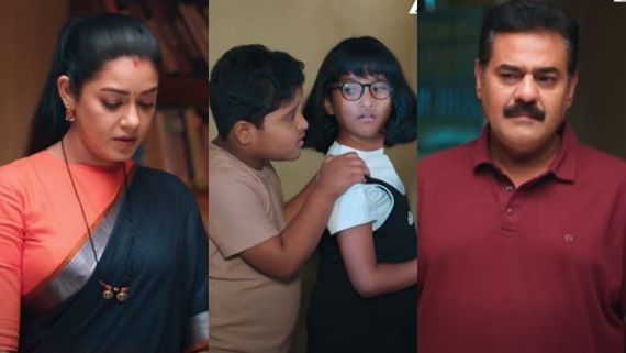 Amruthadhare ; ಅಪ್ಪ-ಅಮ್ಮನ್ನೇ ಆಡಿಸಲು ರೆಡಿಯಾದ ಆಕಾಶ್-ಮಿಂಚು ; ಅಜ್ಜಿ ನಾಟಕ ಭೂಮಿಕಾಗೆ ಗೊತ್ತಾದರೆ..?