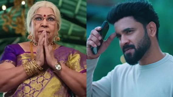 Amruthadhaare ; ಎಲ್ಲಾ ಆಯ್ತು ಈಗ ಅಜ್ಜಿ ಆಸ್ತಿ ಮೇಲೆ ಕಣ್ಣಾಕಿದ ಜೈದೇವ್ - ಕೇಡಿಯ ಹೊಸ ಸಂಚು 