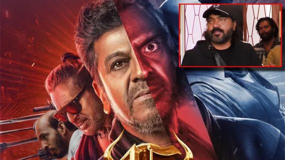 ಅಣ್ಣನನ್ನು ಕಳೆದುಕೊಂಡಿದ್ದೇ ಅರ್ಜುನ್ ಜನ್ಯ '45' ಸಿನಿಮಾ ಮಾಡೋಕೆ ಕಾರಣ; ಅಂತಹದ್ದೇನಾಗಿತ್ತು? 