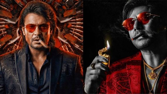 Devil Box Office Day 13: 13ನೇ ದಿನವೂ 'ಡೆವಿಲ್‌' ಕಲೆಕ್ಷನ್ ಡ್ರಾಪ್.. ಕೈ ಹಿಡೀತಾರಾ ದರ್ಶನ್ ಫ್ಯಾನ್ಸ್?