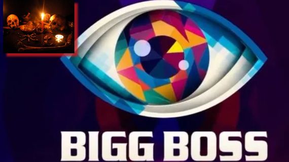 Bigg Boss:ಬಿಗ್ ಬಾಸ್ ಮನೆಯಲ್ಲಿ ಬ್ಲ್ಯಾಕ್ ಮ್ಯಾಜಿಕ್ ನಡೀತಾ? ಮನೆಯಿಂದ ಹೊರ ಬಂದವರು ಹೇಳಿದ್ದೇನು?