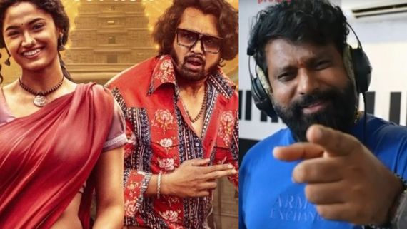 ರಿಲೀಸ್ ಯಾವಾಗಲೋ ಗೊತ್ತಿಲ್ಲ, 3ನೇ ಸಾಂಗ್ ರಿಲೀಸ್ ಡೇಟ್ ಘೋಷಿಸಿದ ಜೋಗಿ ಪ್ರೇಮ್;'ಕೆಡಿ' ಅಡ್ಡಾದಲ್ಲಿ ಏನಾಗ್ತಿದೆ?