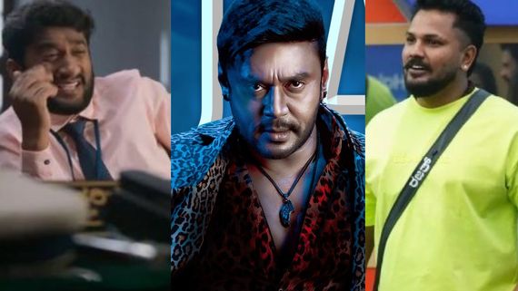 ದೊಡ್ಮನೆಯಲ್ಲಿ 'ಡೆವಿಲ್' ಟ್ರೈಲರ್ ಯಾಕೆ ಹಾಕ್ಲಿಲ್ಲ, ಗಿಲ್ಲಿಗೆ ಅನ್ಯಾಯವಾಯ್ತಾ? ರಜತ್ ಹೇಳಿದ್ದೇನು?