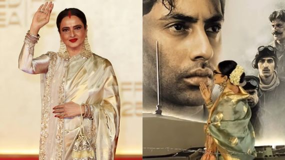 ಪ್ರಳಯವಾದರೂ ಅಮಿತಾಬ್ ನ ಮರೆಯಲ್ಲ ರೇಖಾ ; ಬಿಗ್ ಬಿ ಮೊಮ್ಮಗನಿಗೆ  ಫ್ಲೈಯಿಂಗ್ ಕಿಸ್ 