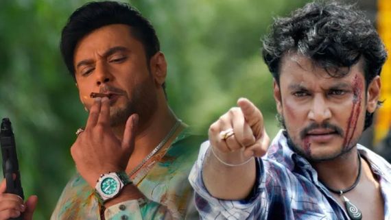 14 ವರ್ಷ,2ಚಿತ್ರ,ಸಾರಥಿ vs ಡೆವಿಲ್ ; ದರ್ಶನ್ ಗೈರು ಹಾಜರಾತಿ - ಅಭಿಮಾನಿಗಳನ್ನು ಹೆಚ್ಚು ಸೆಳೆದ ಸಿನಿಮಾ ಯಾವುದು?