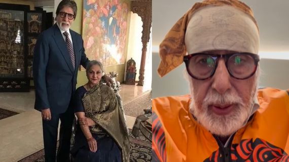 ರಾತ್ರಿ 8 ಆದ್ರೆ ಸಾಕು ಅಮಿತಾಬ್ ಮನೆಯ ಬಾಗಿಲು ಬಂದ್; ಬಾಲಿವುಡ್ ಮಂದಿಗೂ ಇಲ್ಲಿದೆ 'ಡೆಡ್ ಲೈನ್'