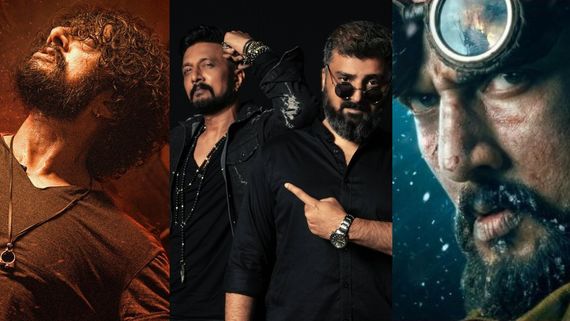 ಸುದೀಪ್ ಸರ್ ಯಾವ್ದೆ ಸಿನ್ಮಾ ಮಾಡಿದ್ರು ಜೊತೆಗಿರ್ತೀನಿ.. 'ಬಿಲ್ಲ ರಂಗ ಬಾಷ' ಯಾವಾಗ ಅಂದ್ರೆ?- ಅನೂಪ್ ಭಂಡಾರಿ