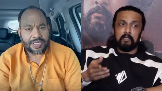 ಕಿಚ್ಚ ಸುದೀಪ್ ಬಗ್ಗೆ ವಿವಾದಾತ್ಮಕ ಹೇಳಿಕೆ; ಕೊನೆಗೂ ಮೌನ ಮುರಿದ ಆರ್ಯವರ್ಧನ್ ಗುರೂಜಿ