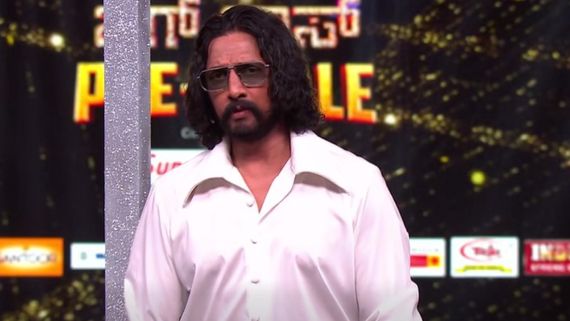 BBK12: ಭಾರೀ ಚರ್ಚೆಗೆ ಗ್ರಾಸವಾಯಿತು ಪ್ರೀ- ಫಿನಾಲೆ ವೇದಿಕೆಯಲ್ಲಿ ಕಿಚ್ಚ ಸುದೀಪ್ ಕೊಟ್ಟ ಹೇಳಿಕೆ