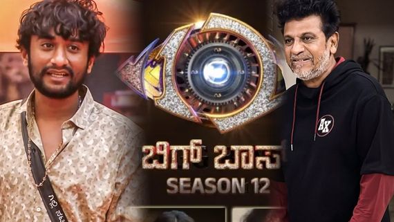 ಗಿಲ್ಲಿನೇ ಈ ಬಾರಿಯ ಬಿಗ್ ಬಾಸ್ ವಿನ್ನರ್ ; ಟೇಬಲ್ ತಟ್ಟಿ ಭವಿಷ್ಯ ನುಡಿದ ಶಿವಣ್ಣ