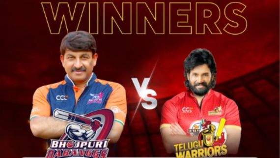 CCL 2026: ಭೋಜ್‌ಪುರಿ ದಬಾಂಗ್ಸ್ ವಿರುದ್ಧ ಮೊದಲ ಪಂದ್ಯ ಕೈ ಚೆಲ್ಲಿದ ತೆಲುಗು ವಾರಿಯರ್ಸ್