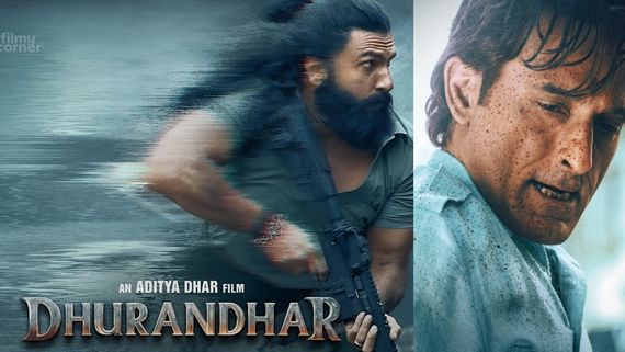 Dhurandhar OTT Release:'ಕೆಜಿಎಫ್ 2','ಕಾಂತಾರ' ದಾಖಲೆ ಮುರಿದ 'ಧುರಂಧರ್' ಓಟಿಟಿ ಎಂಟ್ರಿಗೆ ಮುಹೂರ್ತ ಫಿಕ್ಸ್ 