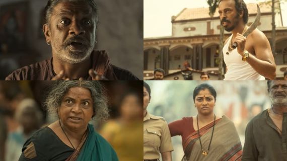 Landlord Trailer: ಬದಲಾಗಿ.. ಇಲ್ಲ ಬದಲಾಯಿಸ್ತಾನೆ; 'ಲ್ಯಾಂಡ್‌ಲಾರ್ಡ್' ಜಬರ್ದಸ್ತ್ ಟ್ರೈಲರ್ ರಿಲೀಸ್